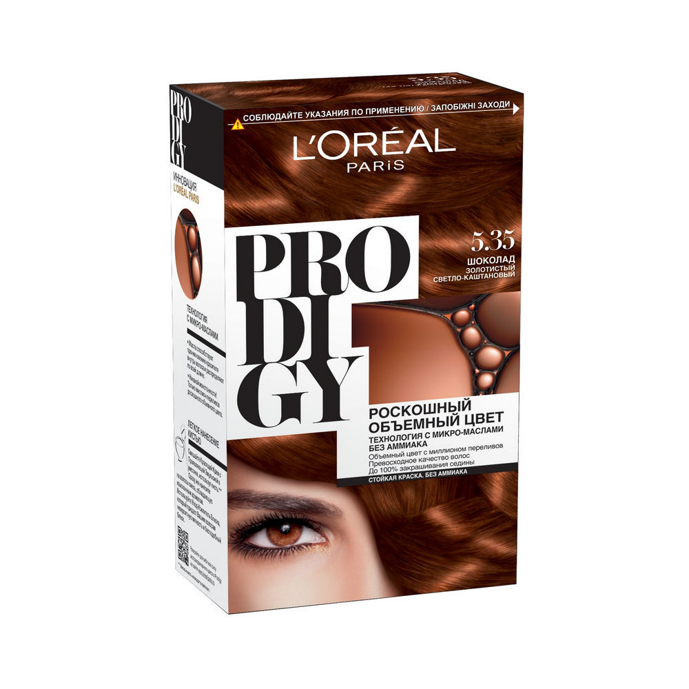 Краска для волос l oreal. Продиджи краска для волос 5.35. L`Oreal Prodigy 7.31 карамель. Лореаль продиджи 6.32. L`Oreal Prodigy 8.34 Сандал.