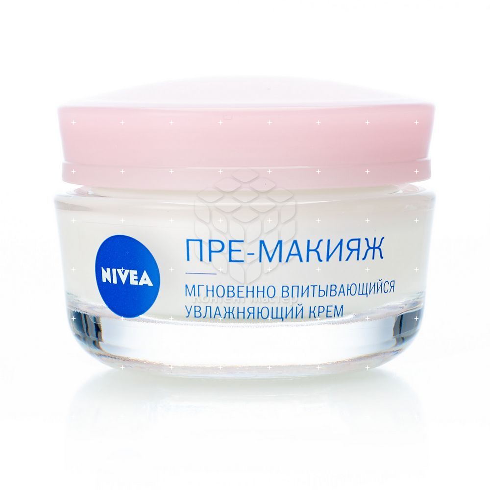 Крем под макияж. Нивея крем для лица пре ма. Nivea крем база под макияж для сухой кожи. Увлажняющий крем для сухой кожи лица. Крем для лица под макияж для сухой кожи.