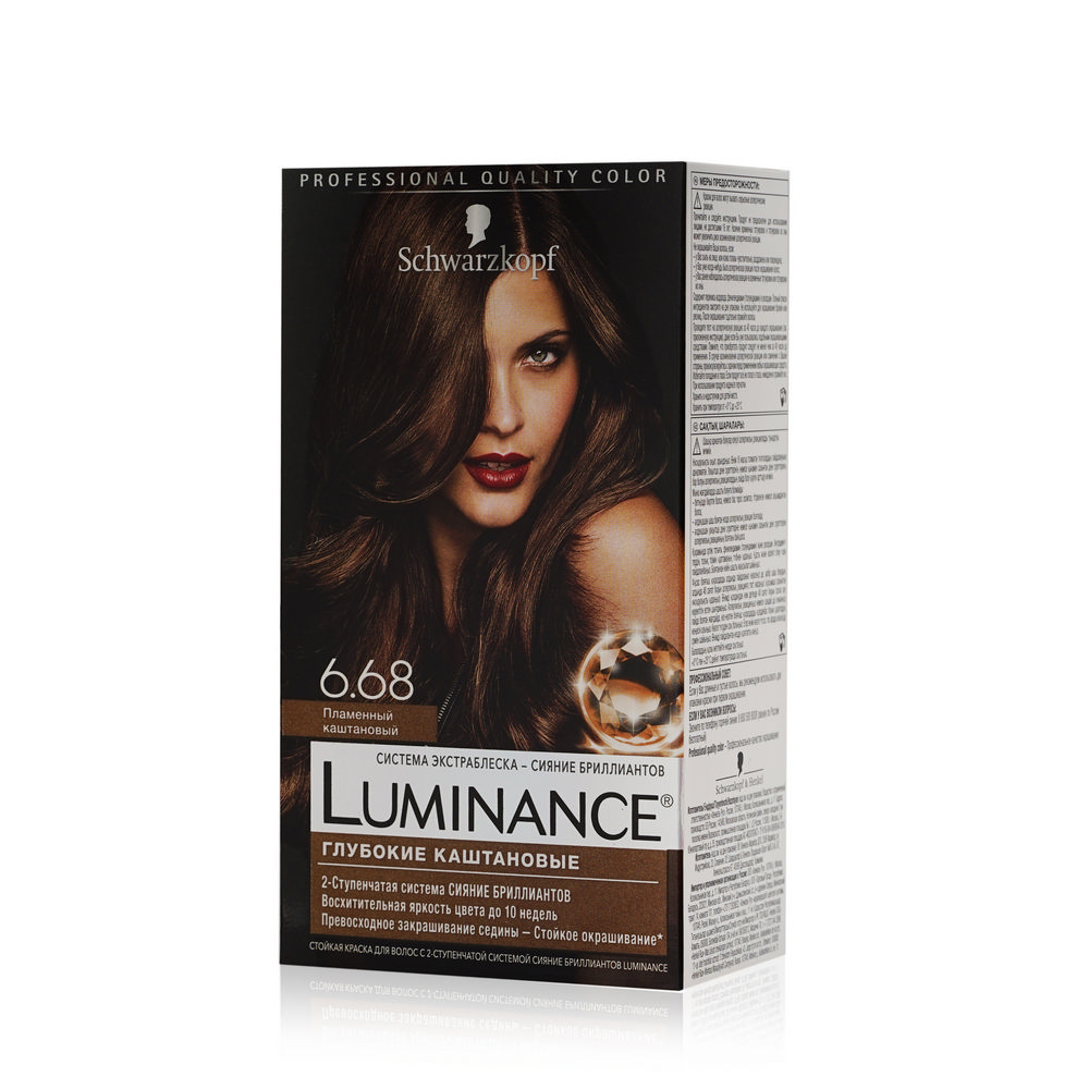 Luminance Краска Для Волос Стойкая Купить