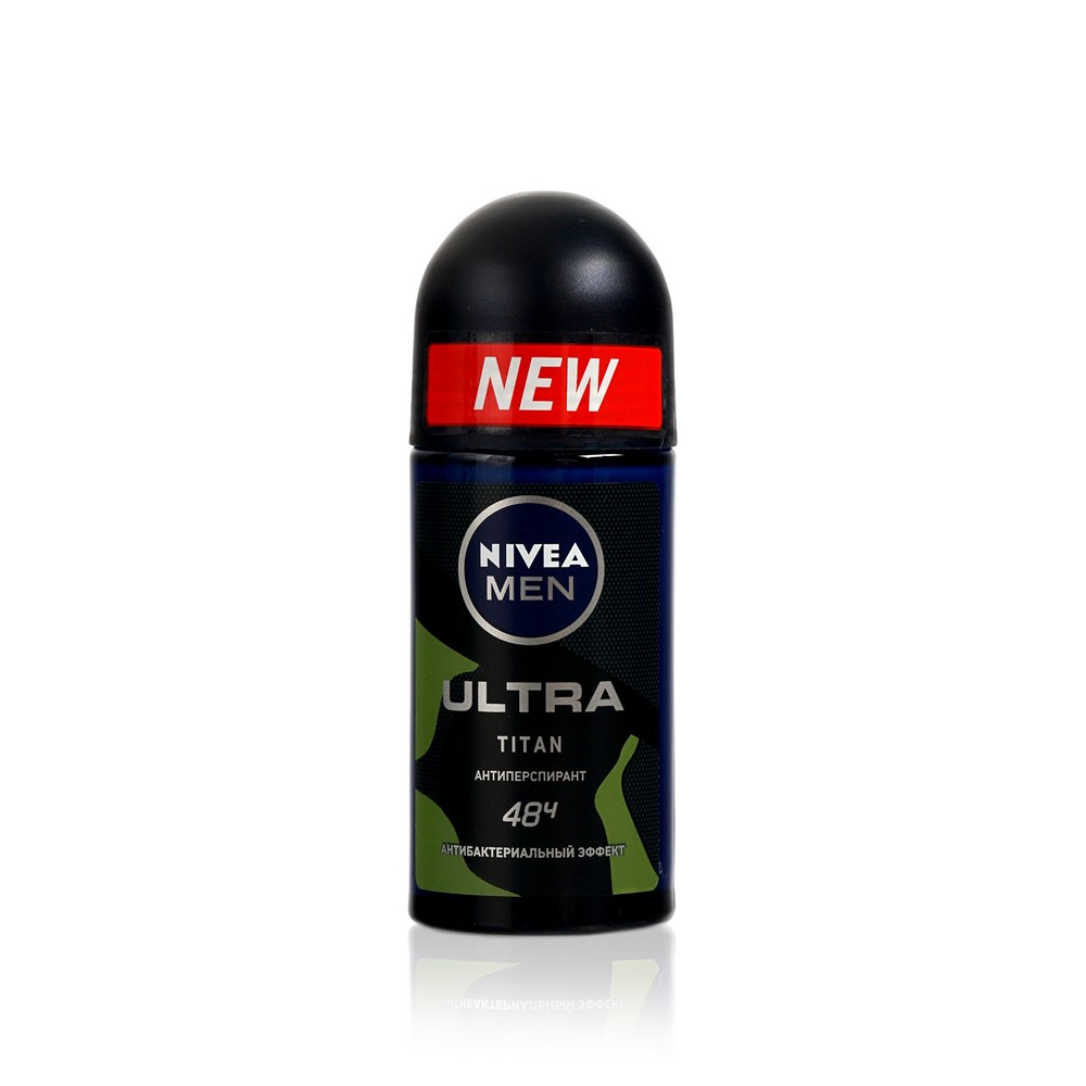 Nivea men ultra антиперспирант. Nivea men Ultra дезодорант. Nivea men Ultra 50 мл. Nivea антиперспирант ролик men Ultra, 50 мл. Мужской нивея шариковый дезодорант 50 мл.