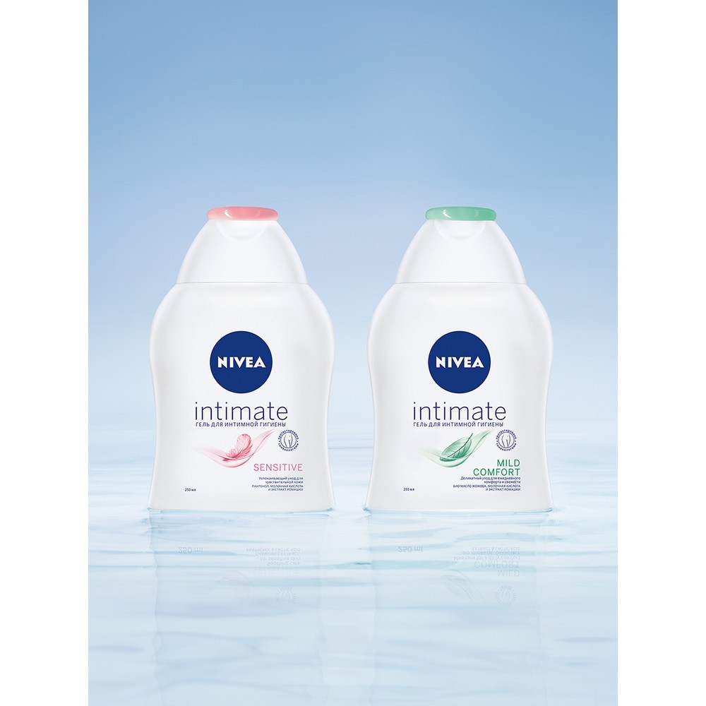 NIVEA Intimo Mild Comfort - Гель для интимной гигиены: купить по лучшей цене в Украине | hostel3chemodana.ru