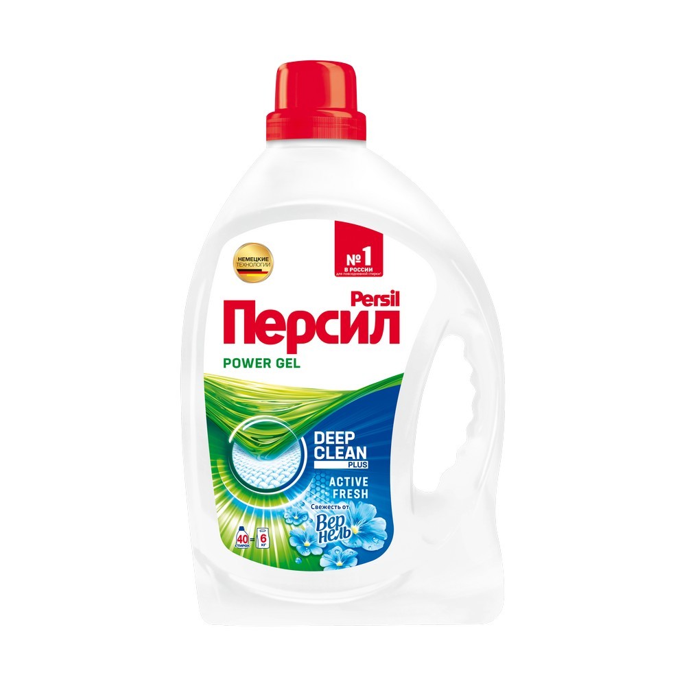 Persil Power Gel 50 стирок