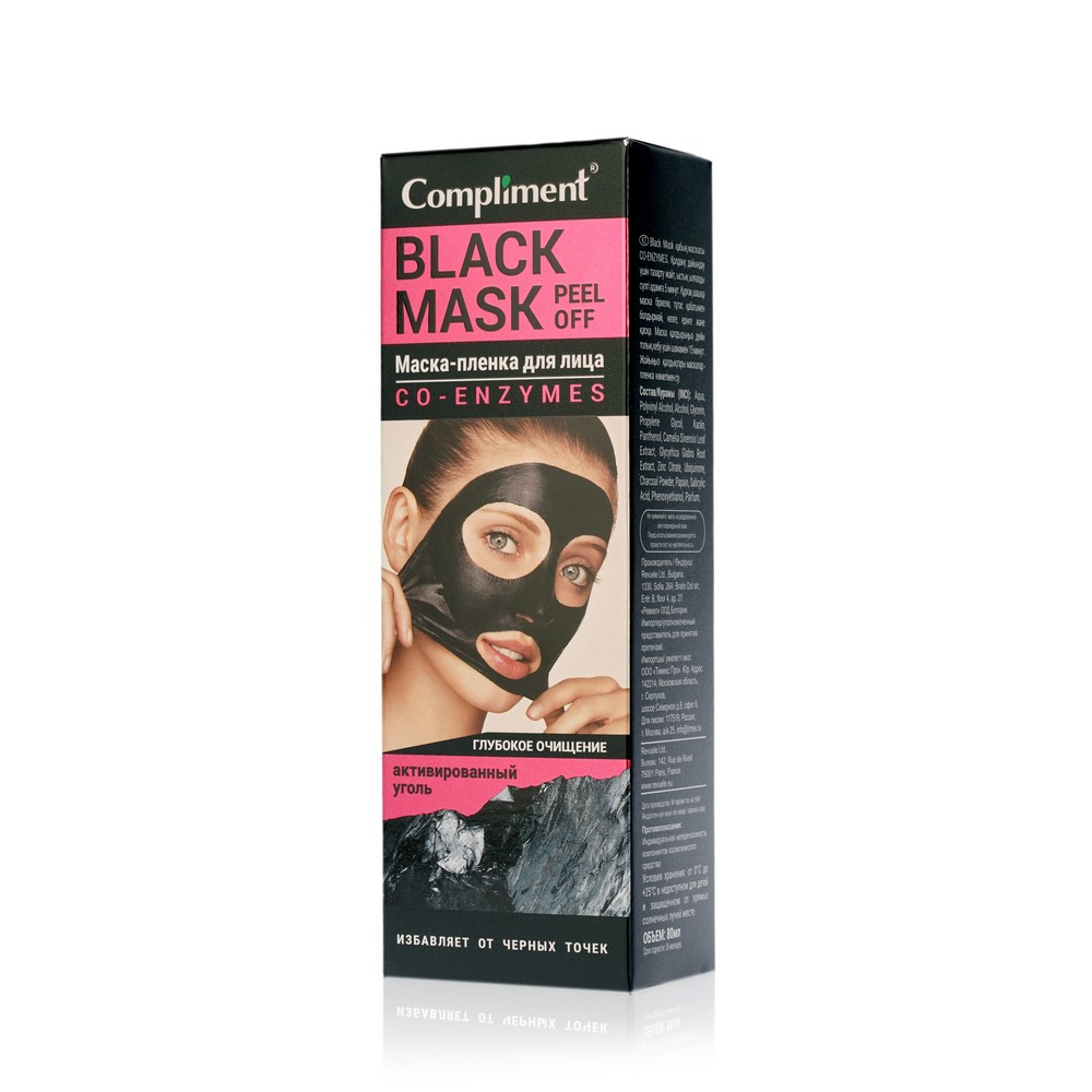 Маска - пленка для лица Compliment Black Mask Peel Off Co-Enzymes 